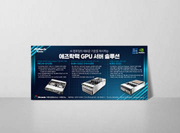 미디어센터 사진