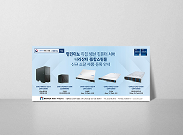 미디어센터 사진