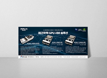 미디어센터 사진