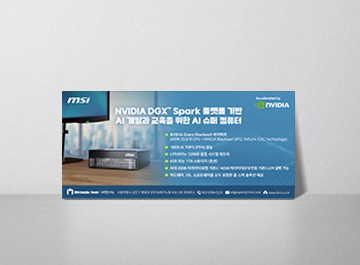 미디어센터 사진