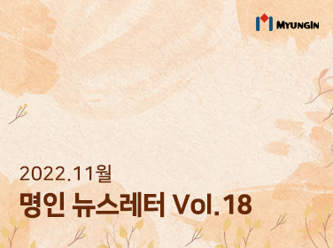 뉴스사진