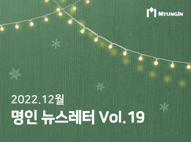 뉴스사진