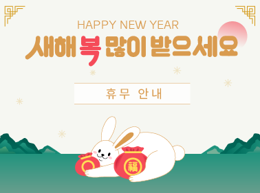 뉴스사진