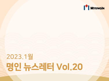 뉴스사진