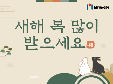 뉴스사진