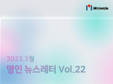 뉴스사진