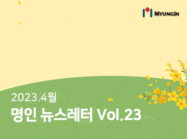 뉴스사진