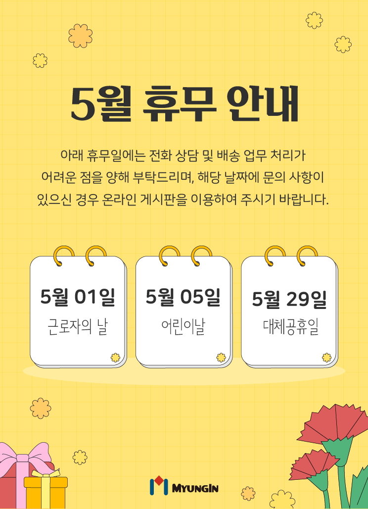 뉴스사진