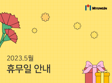 뉴스사진