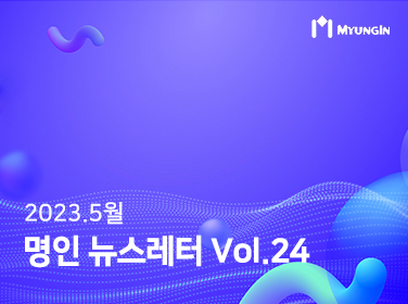 뉴스사진