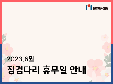 뉴스사진