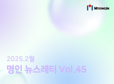 뉴스사진