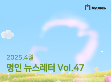 뉴스사진