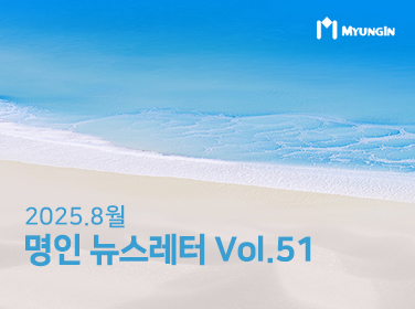 뉴스사진