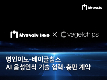 뉴스사진